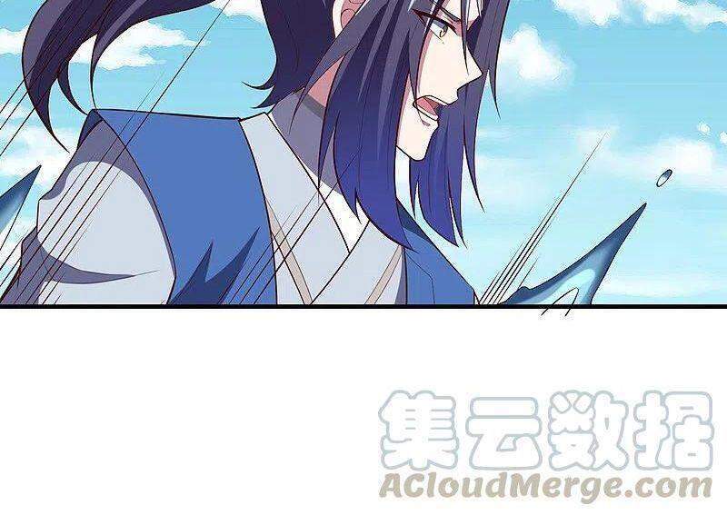 Đạp Toái Tiên Hà Chap 222 - Next Chap 223