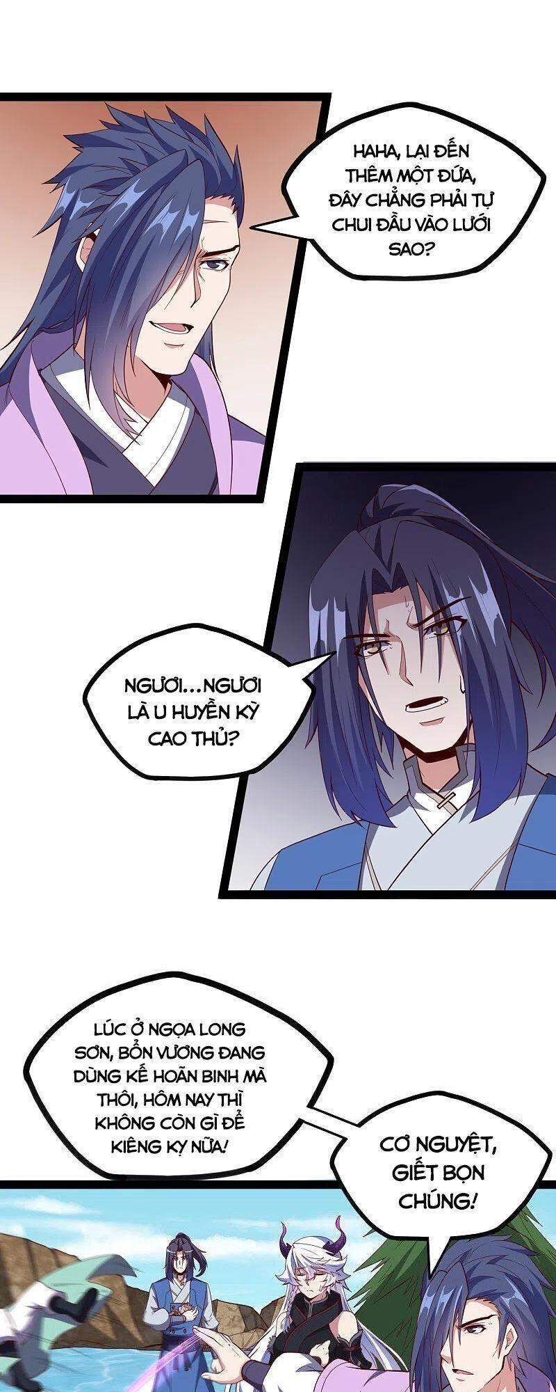 Đạp Toái Tiên Hà Chap 222 - Next Chap 223