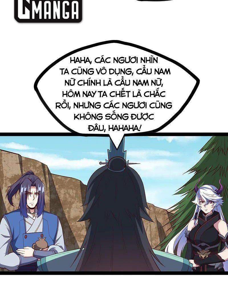 Đạp Toái Tiên Hà Chap 222 - Next Chap 223