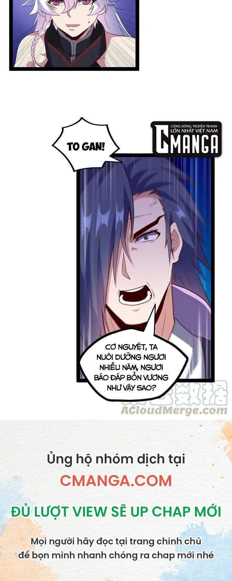 Đạp Toái Tiên Hà Chap 222 - Next Chap 223