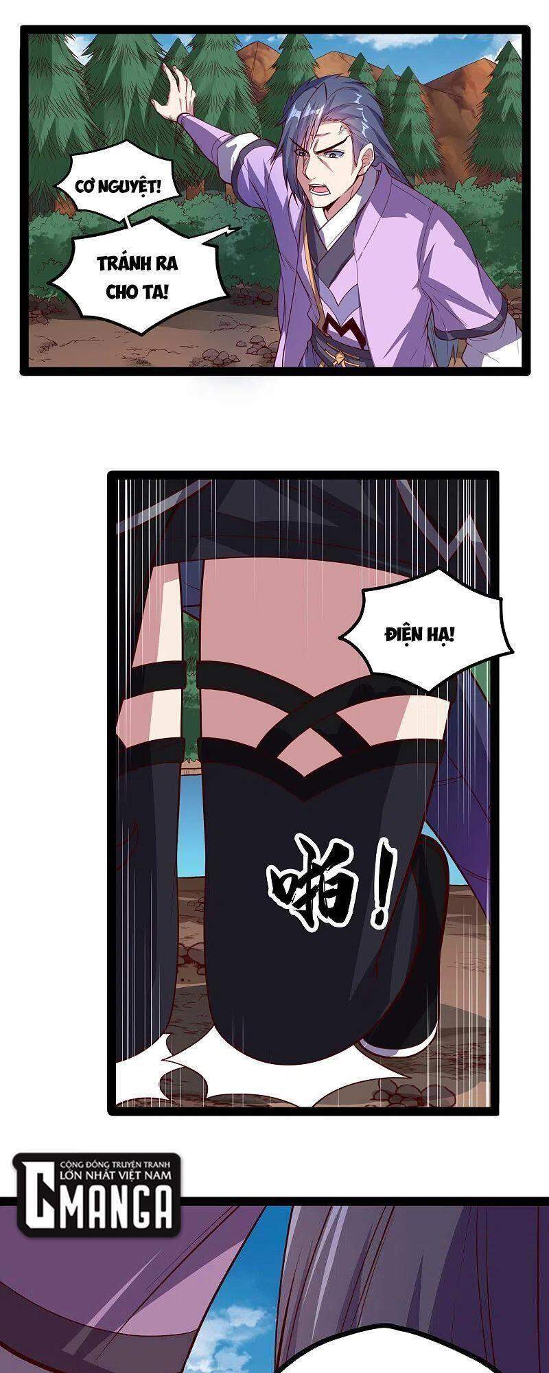 Đạp Toái Tiên Hà Chap 223 - Next Chap 224