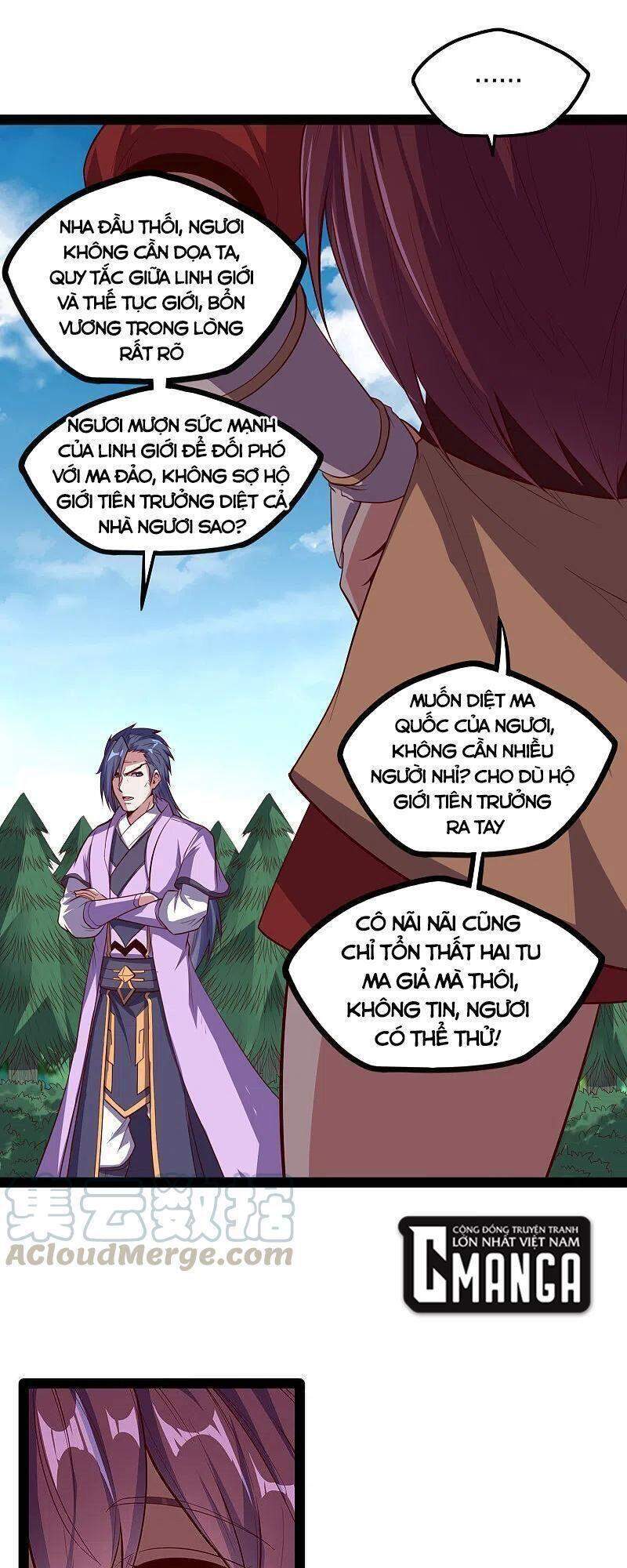 Đạp Toái Tiên Hà Chap 223 - Next Chap 224