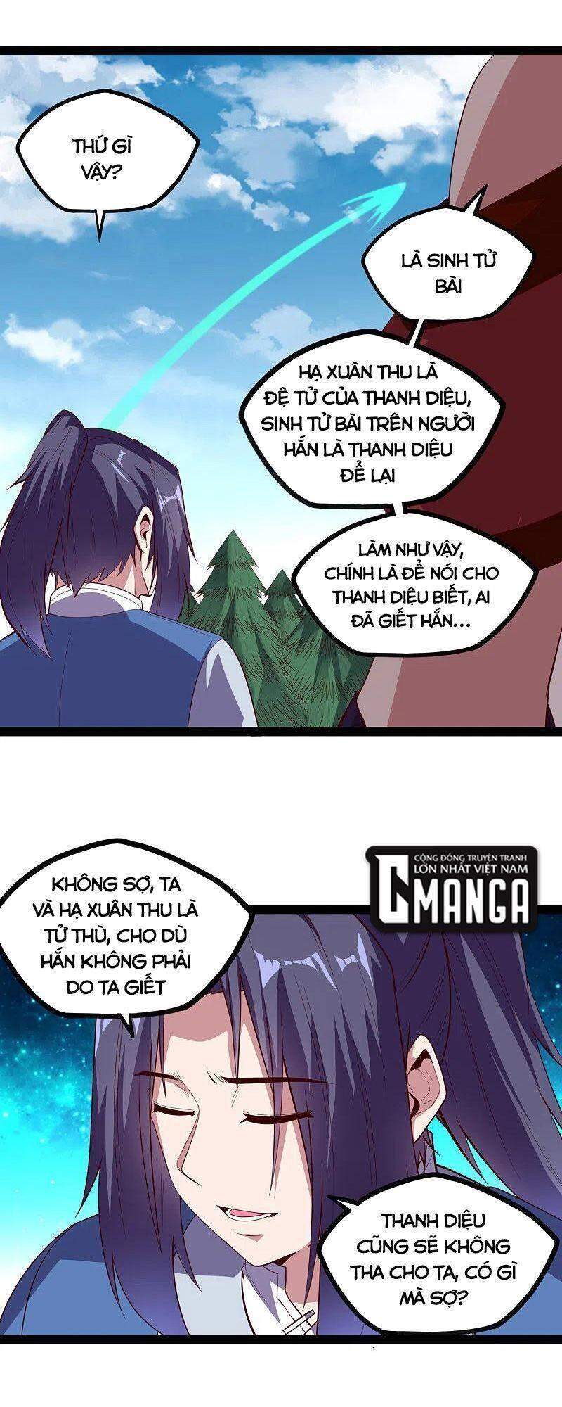 Đạp Toái Tiên Hà Chap 223 - Next Chap 224