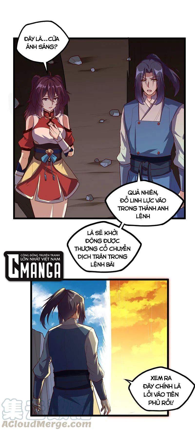 Đạp Toái Tiên Hà Chap 224 - Next Chap 225