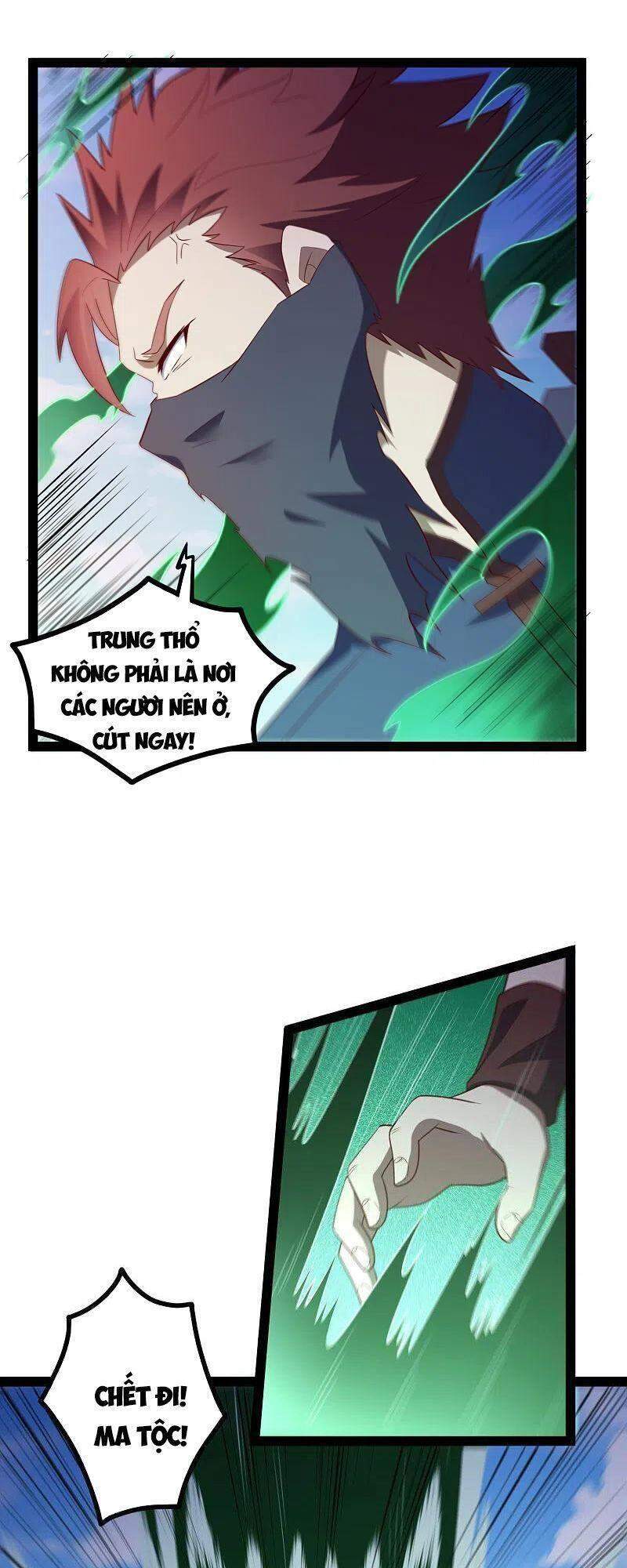 Đạp Toái Tiên Hà Chap 225 - Next Chap 226