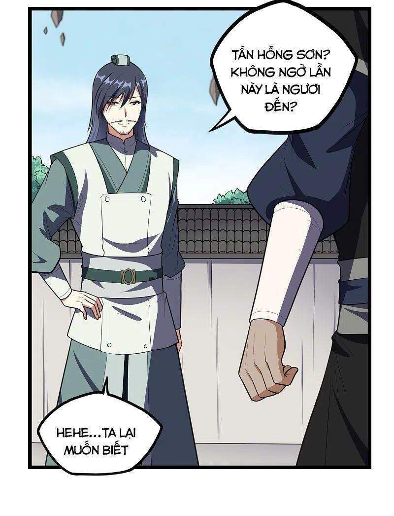 Đạp Toái Tiên Hà Chap 226 - Next Chap 227
