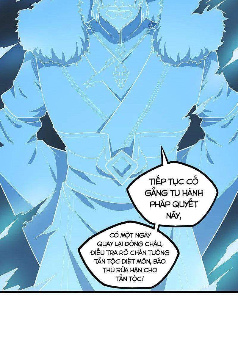 Đạp Toái Tiên Hà Chap 226 - Next Chap 227