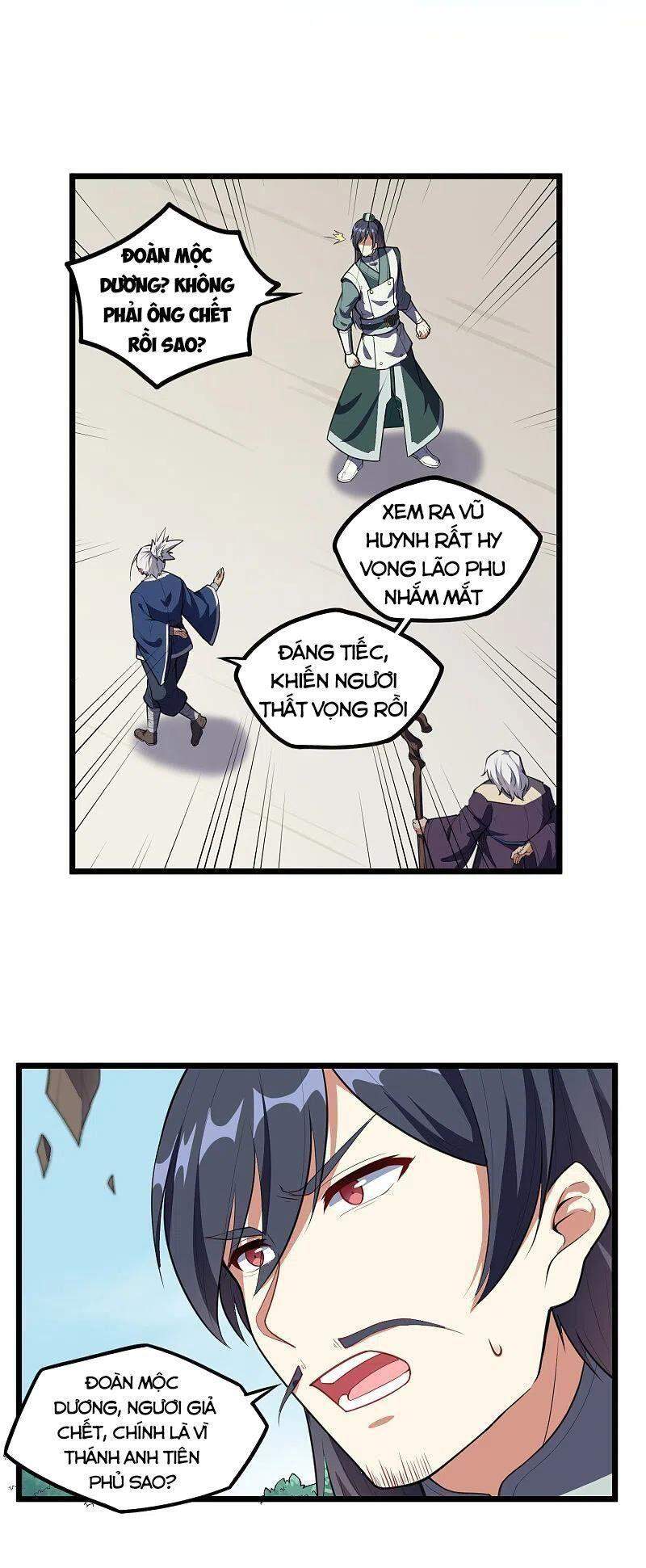 Đạp Toái Tiên Hà Chap 226 - Next Chap 227