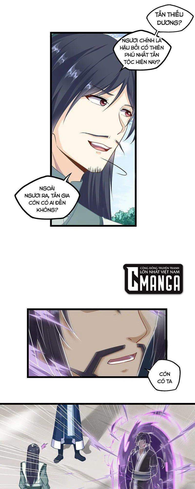 Đạp Toái Tiên Hà Chap 226 - Next Chap 227