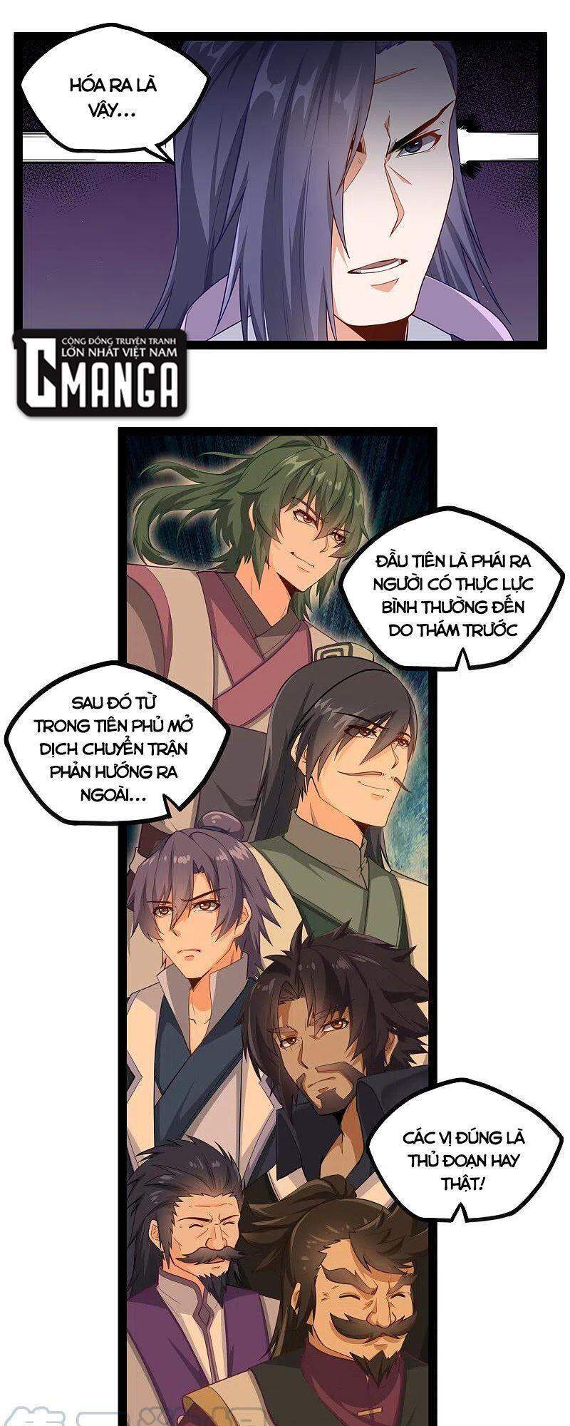 Đạp Toái Tiên Hà Chap 227 - Next Chap 228