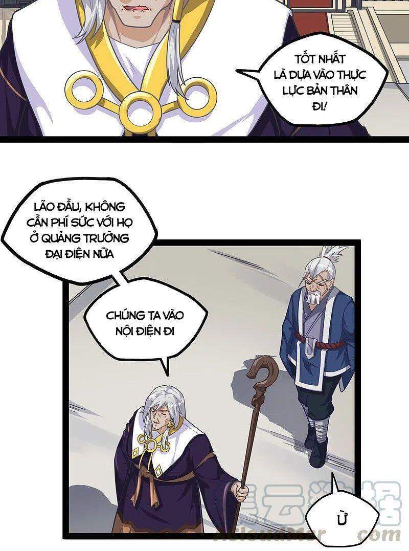 Đạp Toái Tiên Hà Chap 227 - Next Chap 228