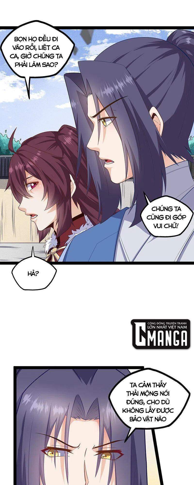 Đạp Toái Tiên Hà Chap 227 - Next Chap 228