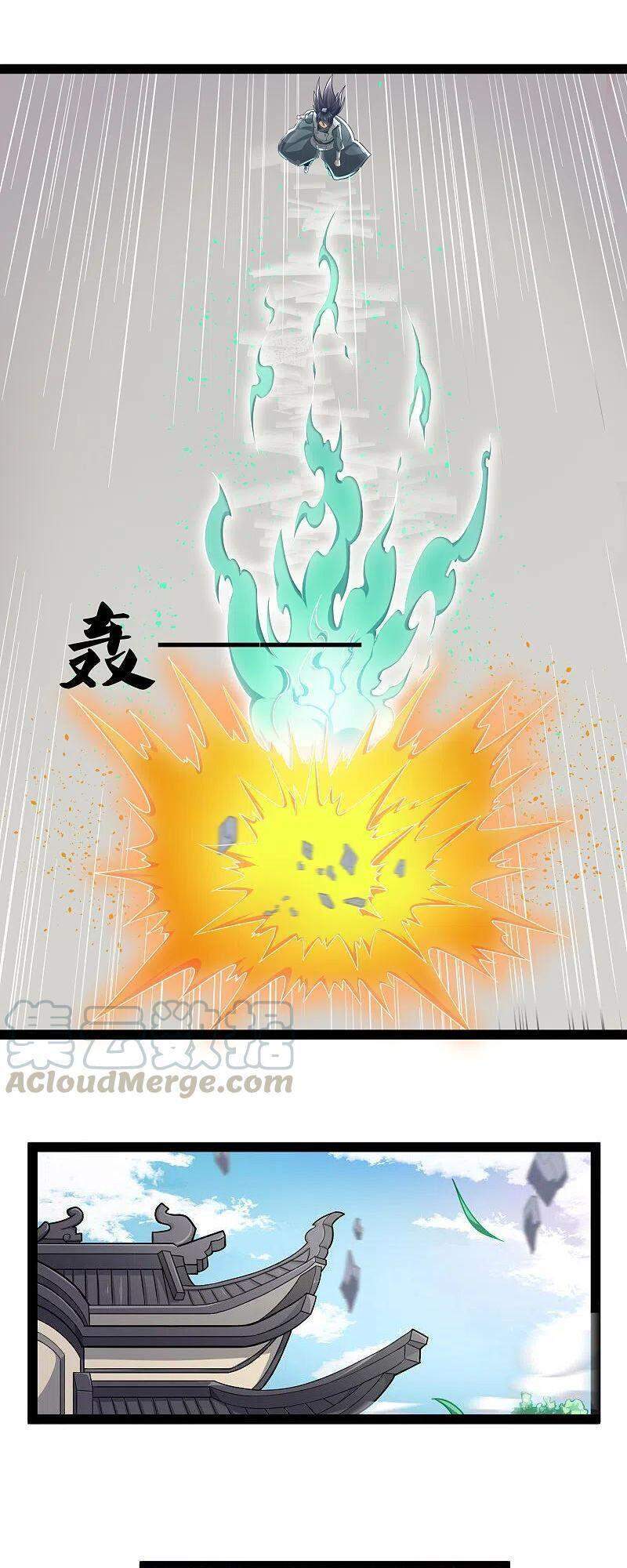 Đạp Toái Tiên Hà Chap 227 - Next Chap 228