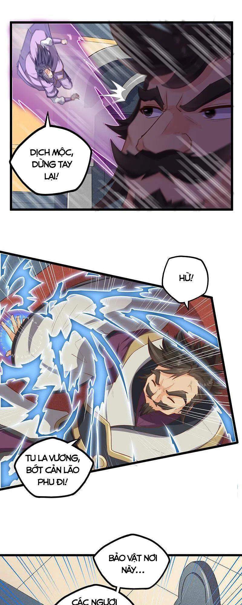 Đạp Toái Tiên Hà Chap 228 - Next Chap 229