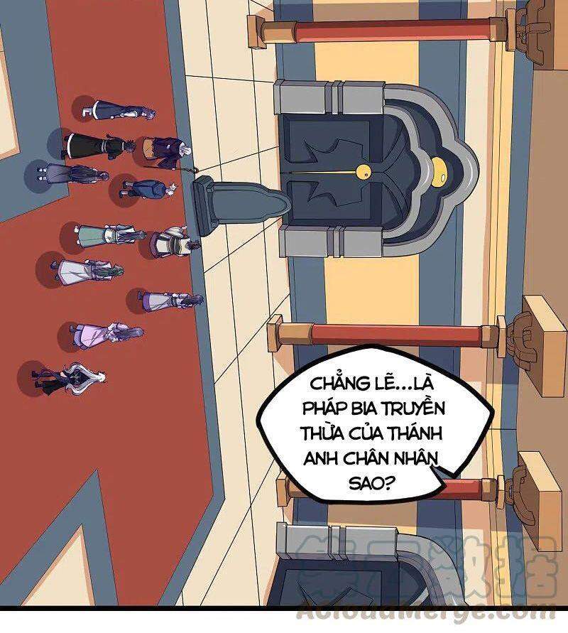 Đạp Toái Tiên Hà Chap 228 - Next Chap 229