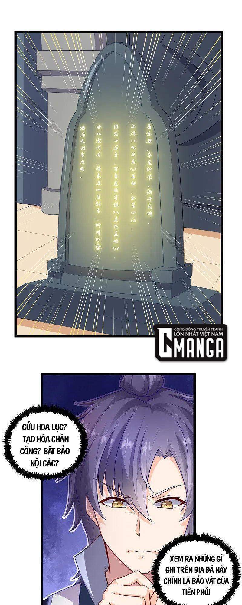 Đạp Toái Tiên Hà Chap 228 - Next Chap 229