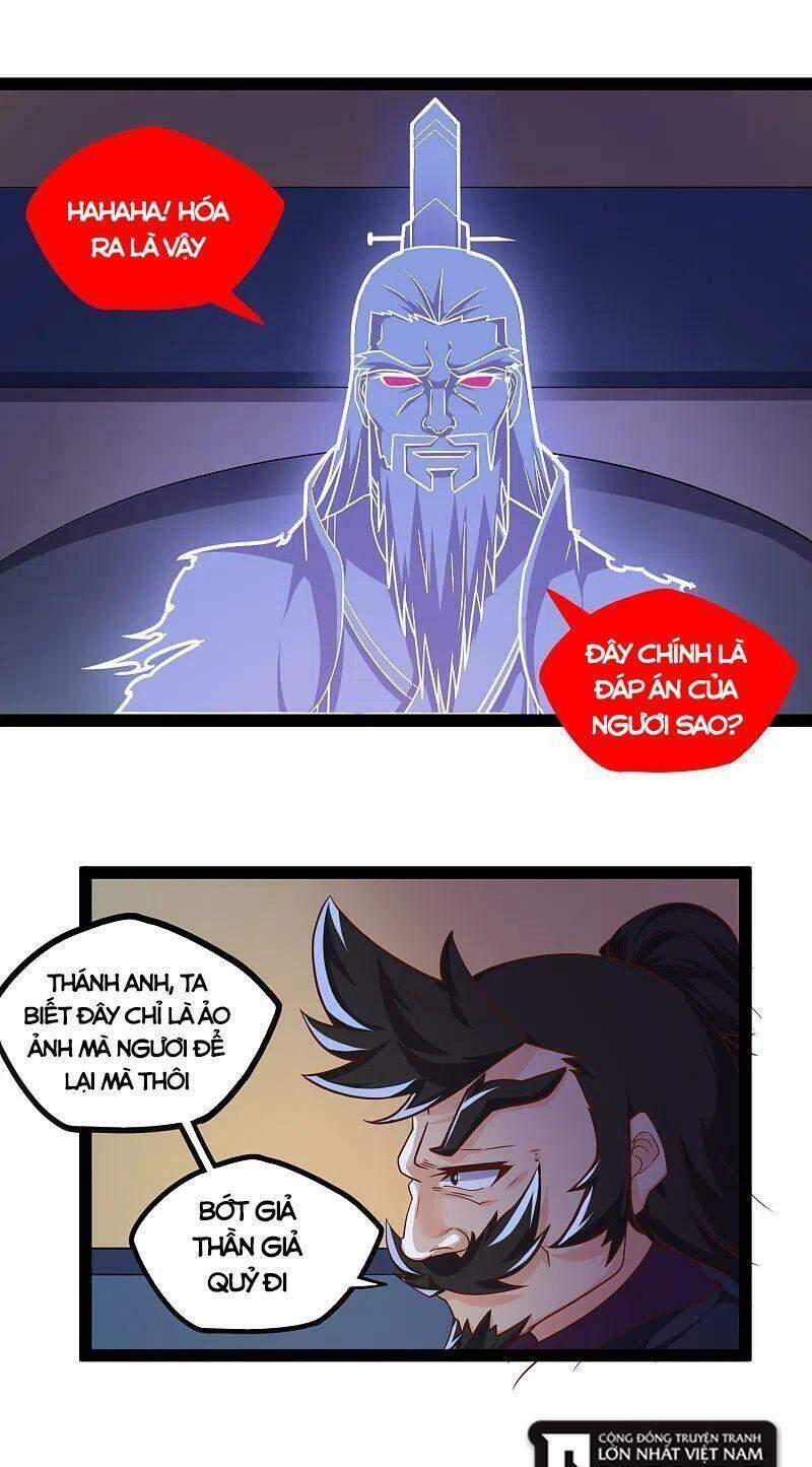 Đạp Toái Tiên Hà Chap 229 - Next Chap 230