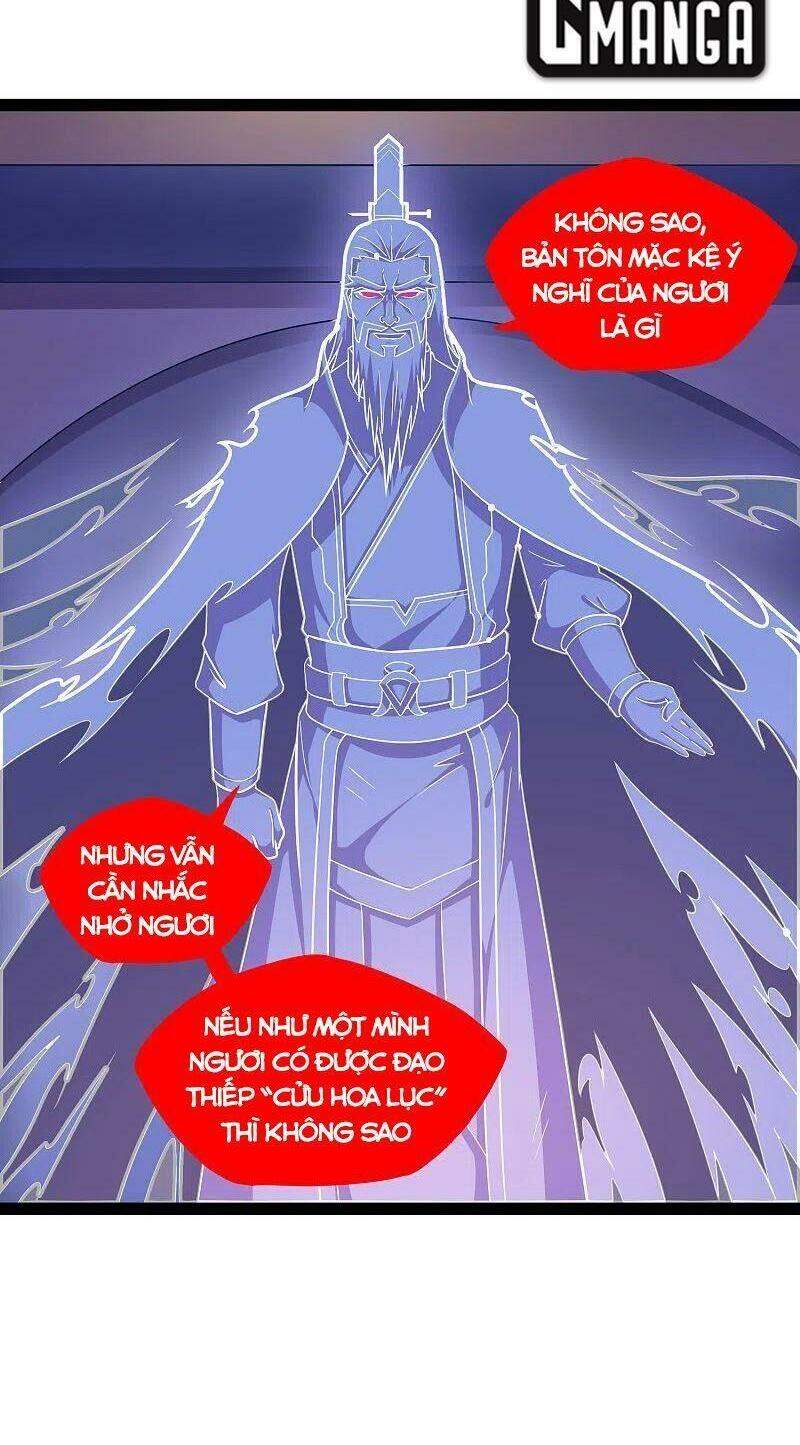 Đạp Toái Tiên Hà Chap 229 - Next Chap 230