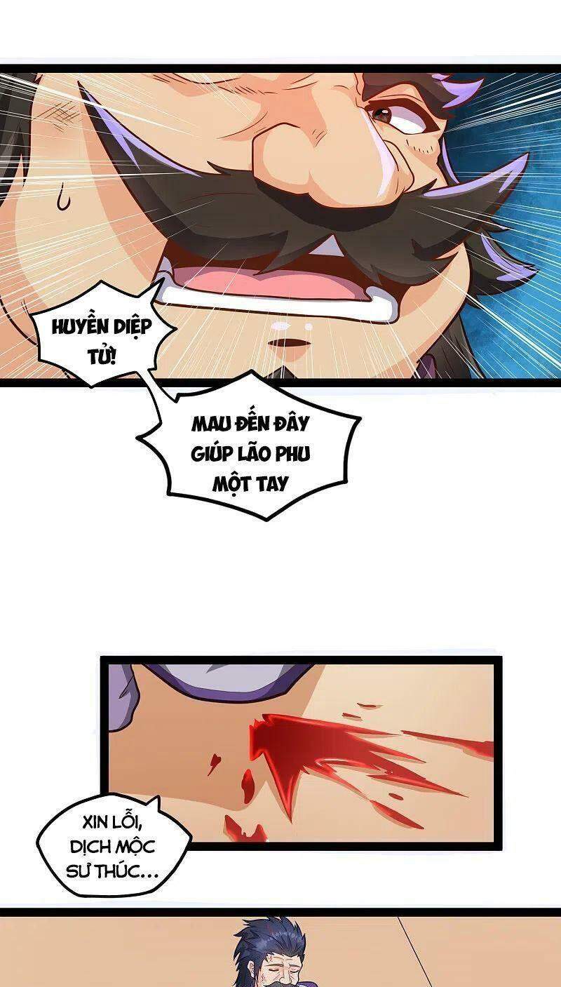 Đạp Toái Tiên Hà Chap 229 - Next Chap 230