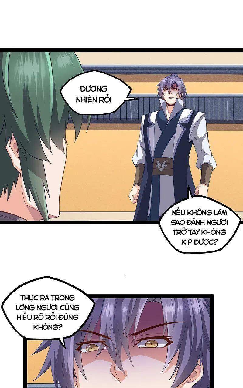 Đạp Toái Tiên Hà Chap 229 - Next Chap 230