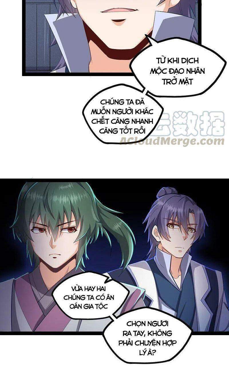 Đạp Toái Tiên Hà Chap 229 - Next Chap 230
