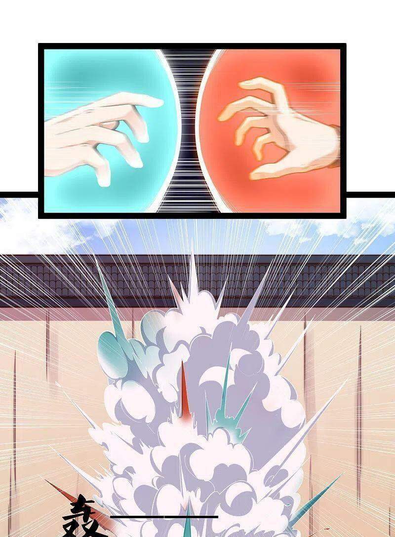Đạp Toái Tiên Hà Chap 229 - Next Chap 230