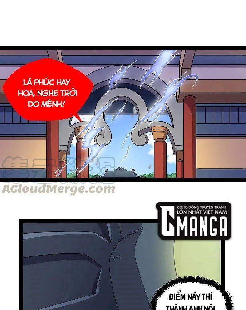 Đạp Toái Tiên Hà Chap 229 - Next Chap 230