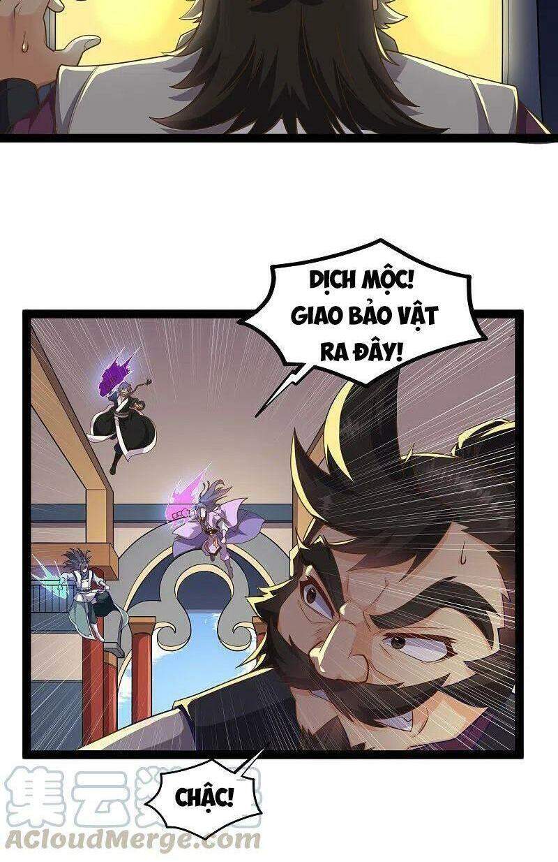 Đạp Toái Tiên Hà Chap 229 - Next Chap 230