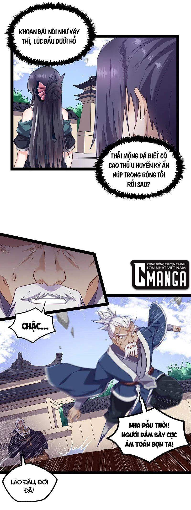 Đạp Toái Tiên Hà Chap 231 - Next Chap 232