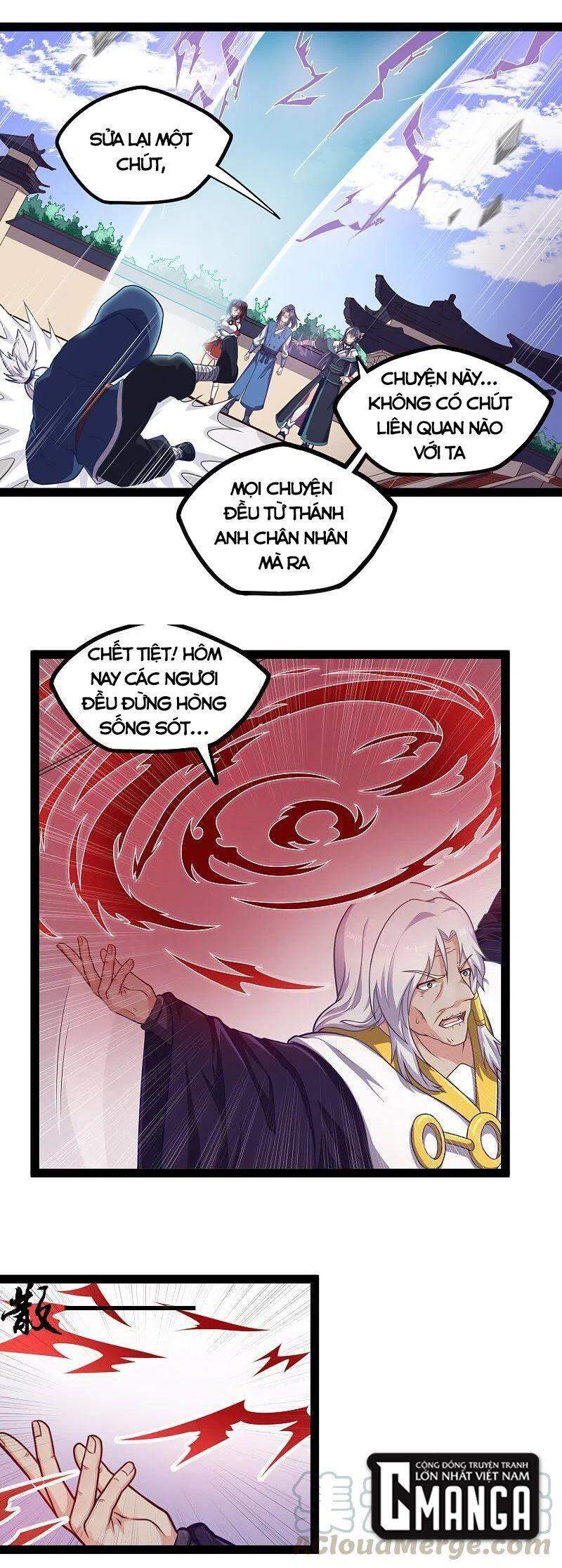 Đạp Toái Tiên Hà Chap 231 - Next Chap 232