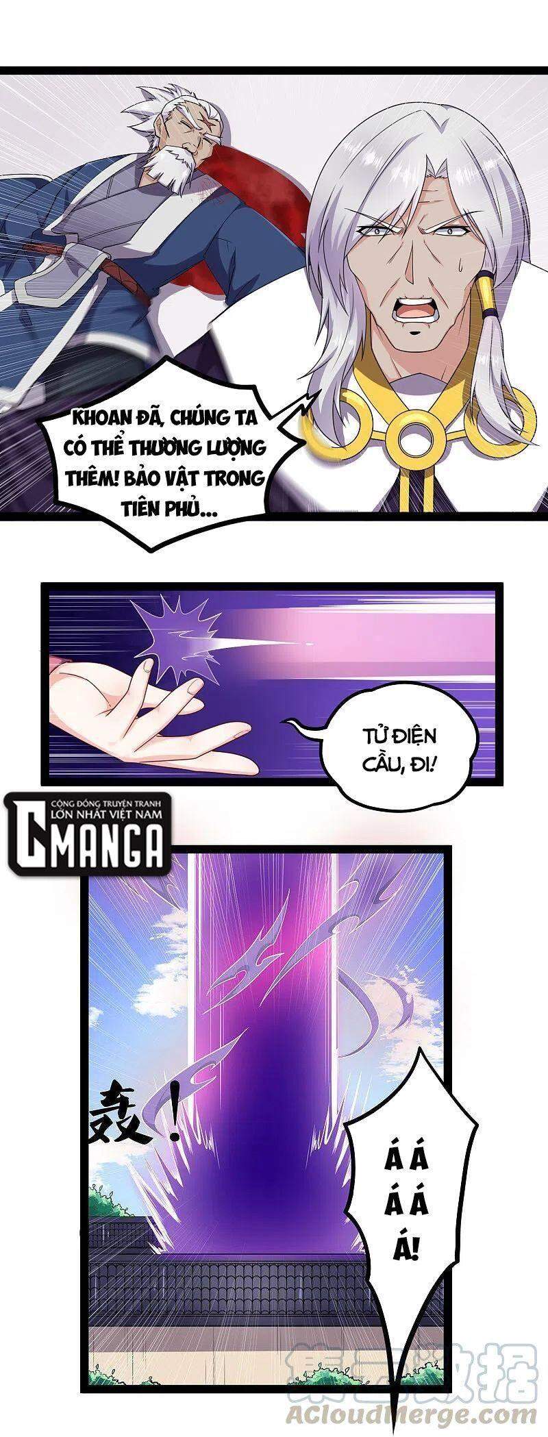 Đạp Toái Tiên Hà Chap 231 - Next Chap 232