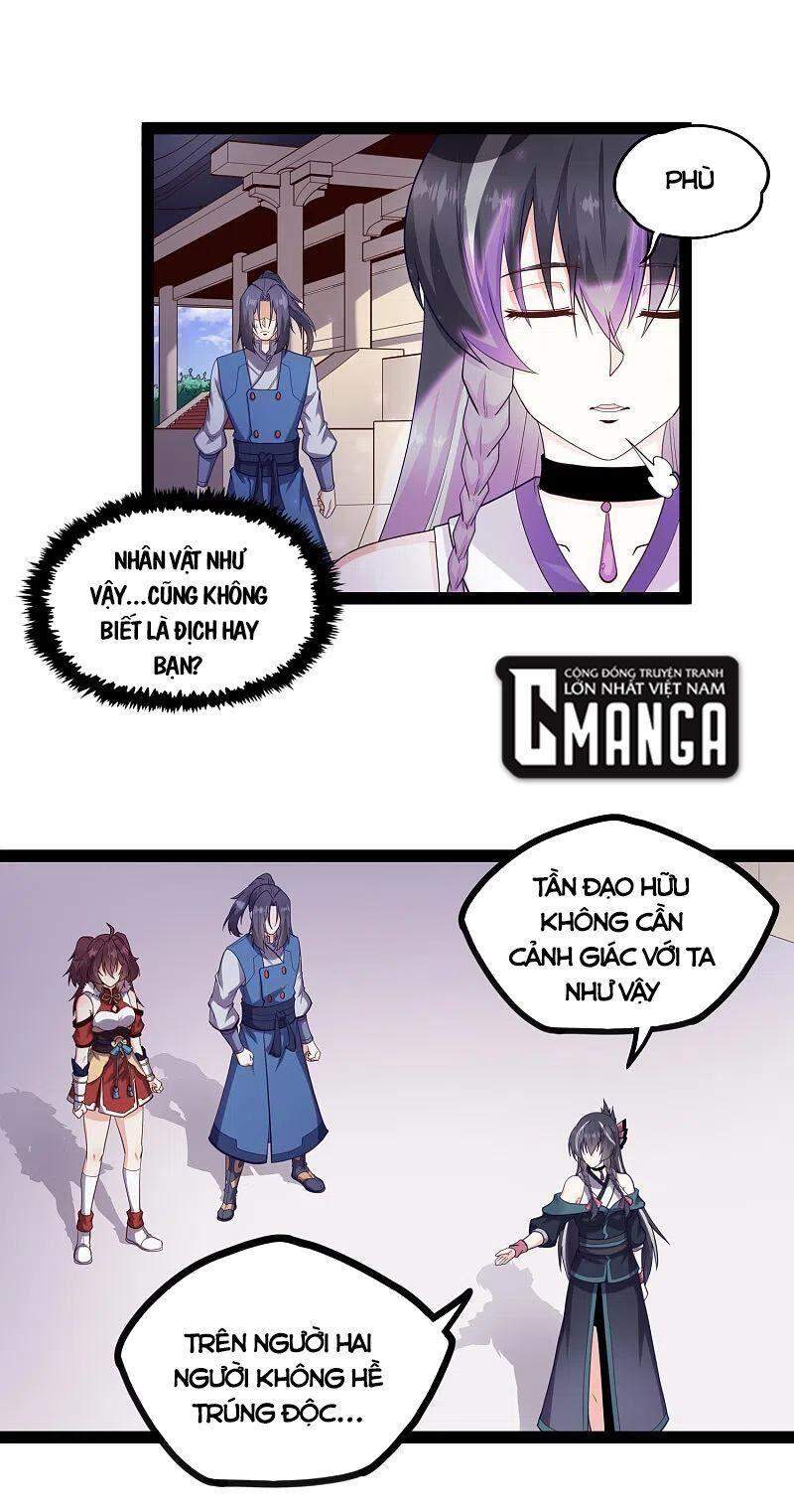 Đạp Toái Tiên Hà Chap 231 - Next Chap 232