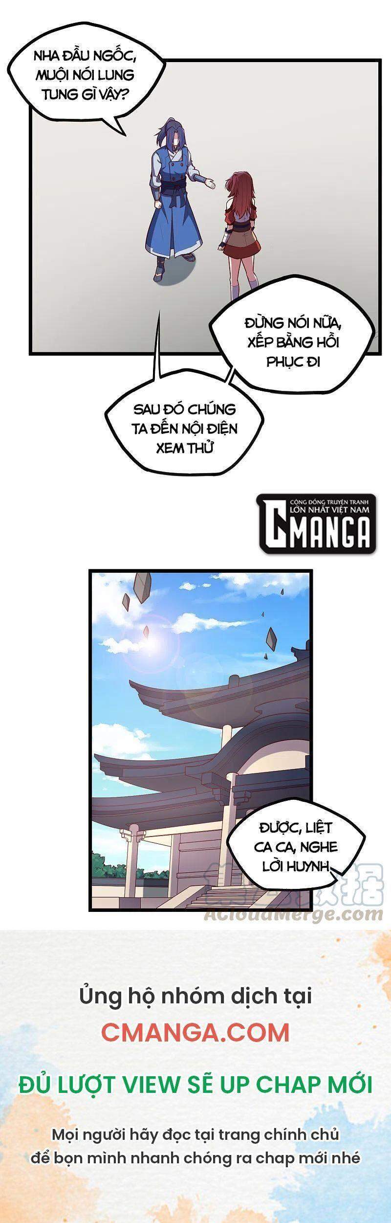 Đạp Toái Tiên Hà Chap 232 - Next Chap 233