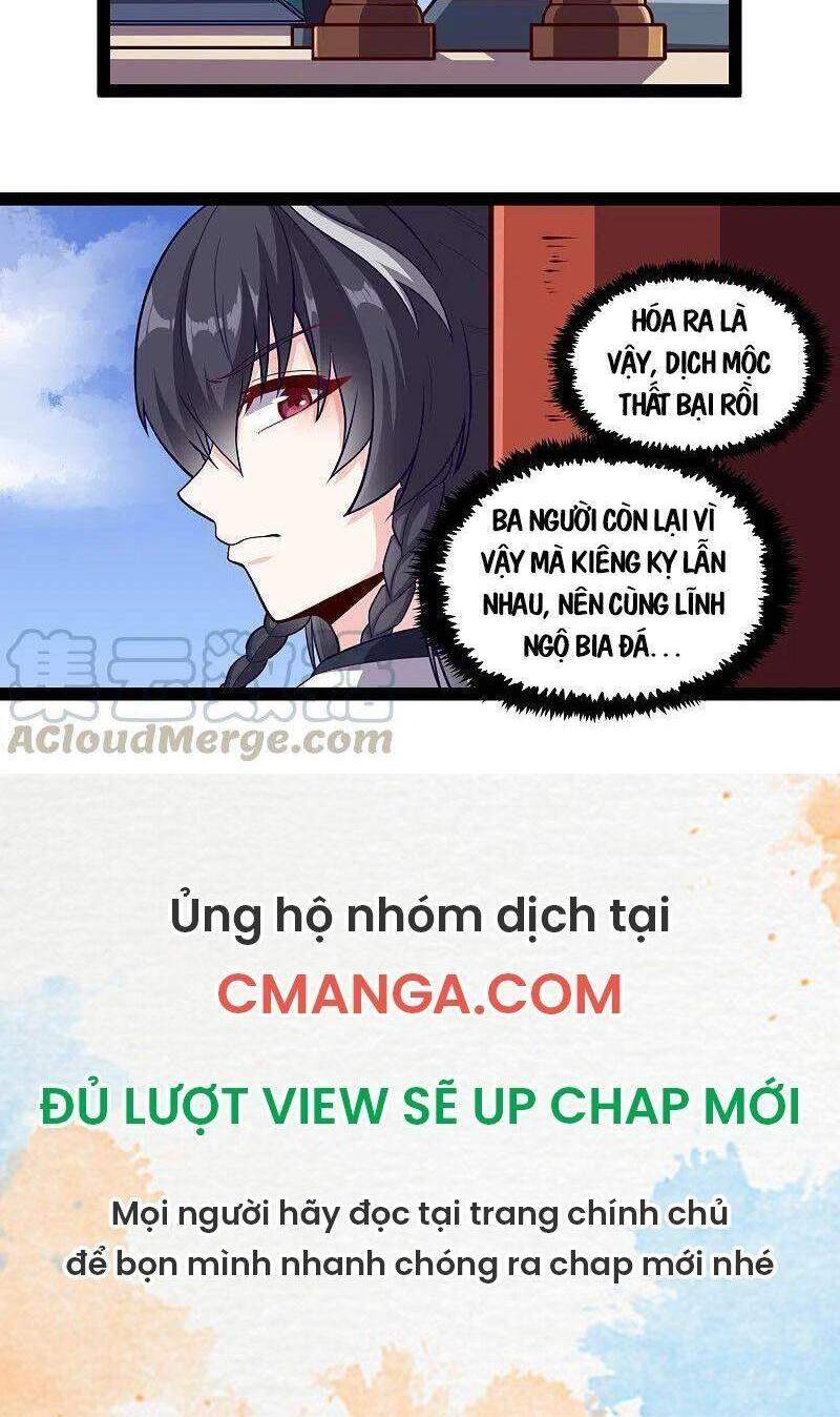 Đạp Toái Tiên Hà Chap 233 - Next Chap 234