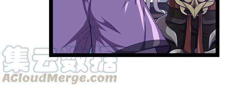 Đạp Toái Tiên Hà Chap 233 - Next Chap 234