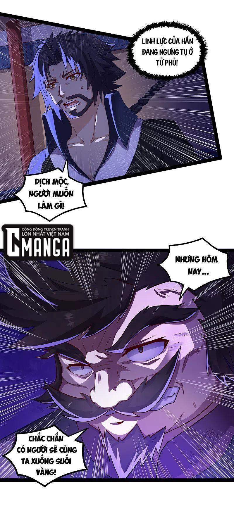 Đạp Toái Tiên Hà Chap 233 - Next Chap 234