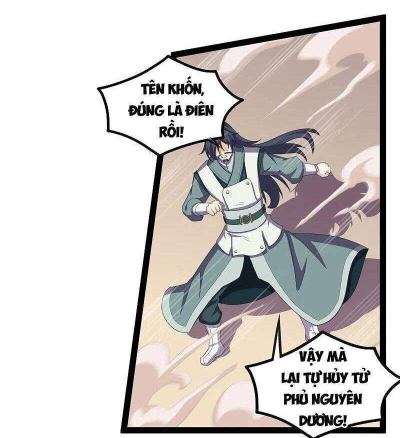 Đạp Toái Tiên Hà Chap 233 - Next Chap 234