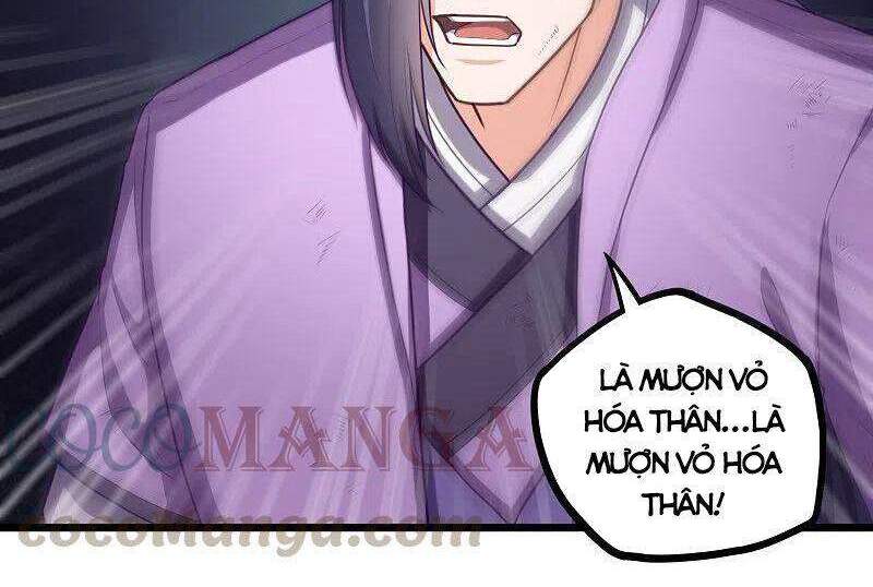 Đạp Toái Tiên Hà Chap 234 - Next Chap 235