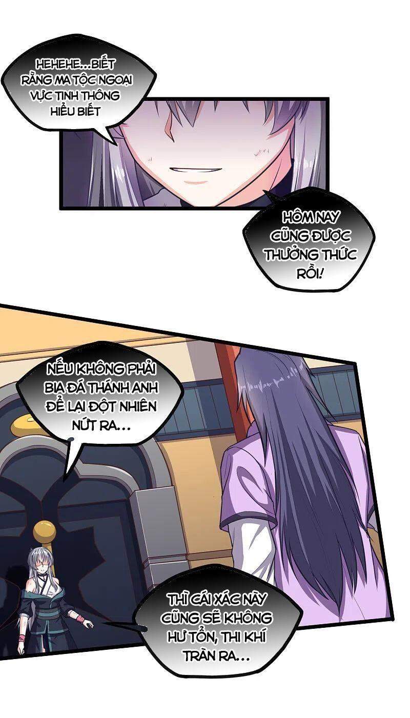 Đạp Toái Tiên Hà Chap 234 - Next Chap 235