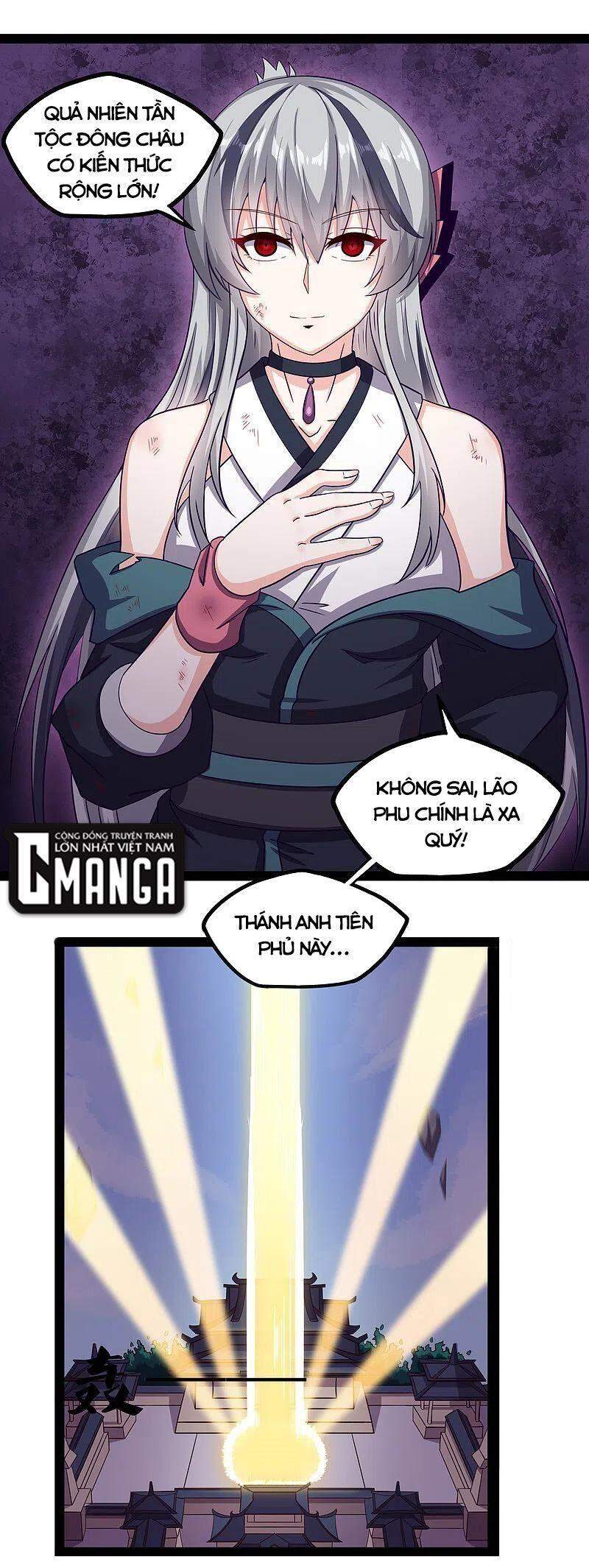Đạp Toái Tiên Hà Chap 235 - Next Chap 236