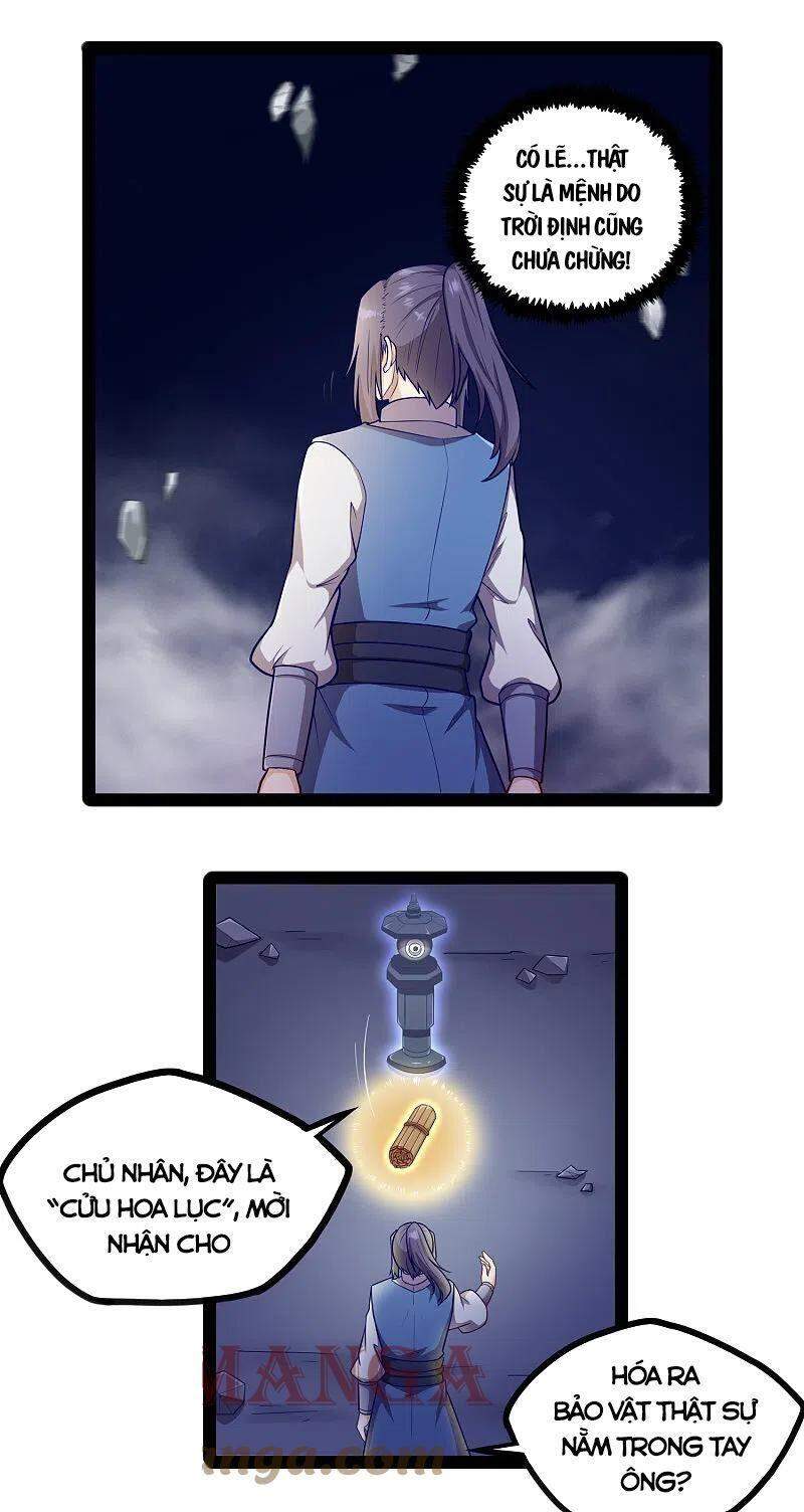 Đạp Toái Tiên Hà Chap 235 - Next Chap 236