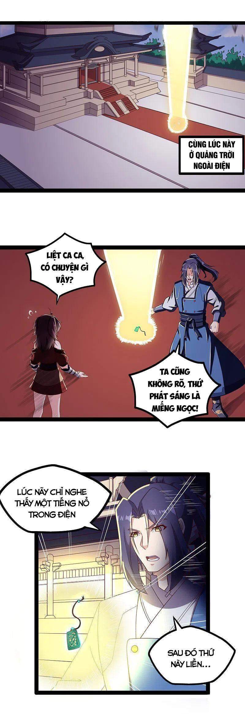 Đạp Toái Tiên Hà Chap 235 - Next Chap 236