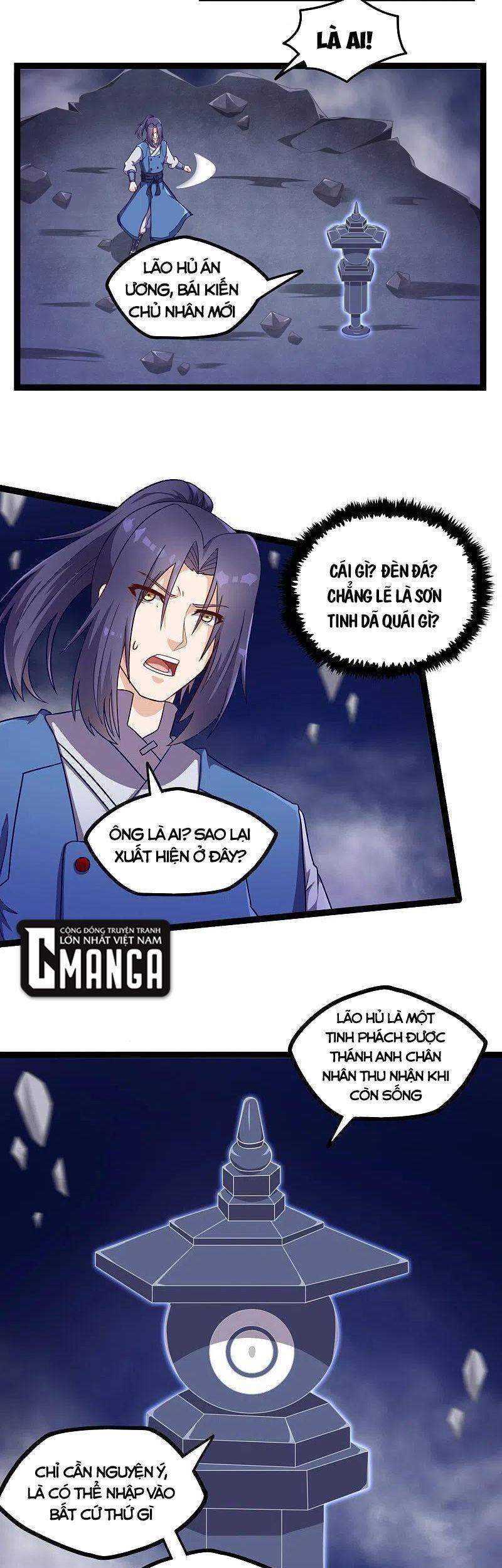 Đạp Toái Tiên Hà Chap 235 - Next Chap 236