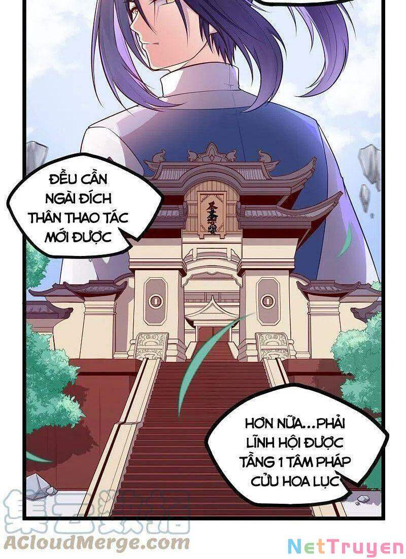 Đạp Toái Tiên Hà Chap 236 - Next Chap 237