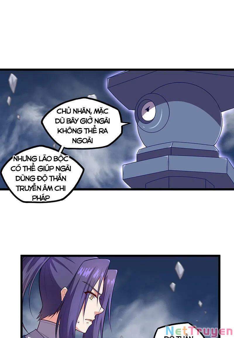 Đạp Toái Tiên Hà Chap 236 - Next Chap 237