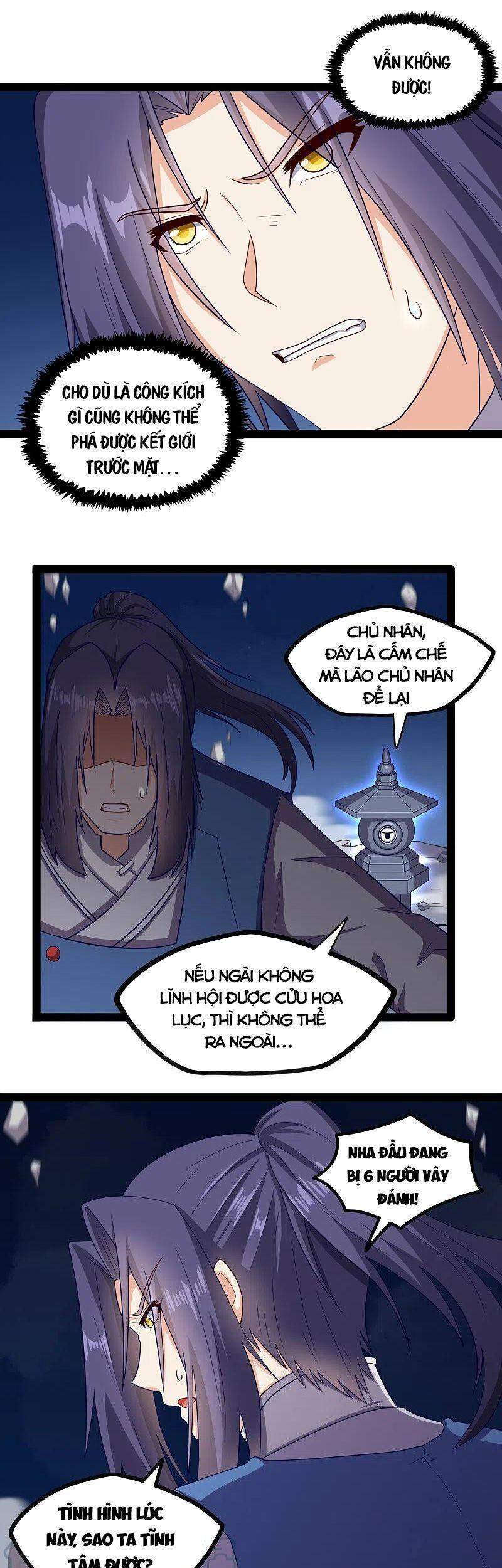 Đạp Toái Tiên Hà Chap 237 - Next Chap 238