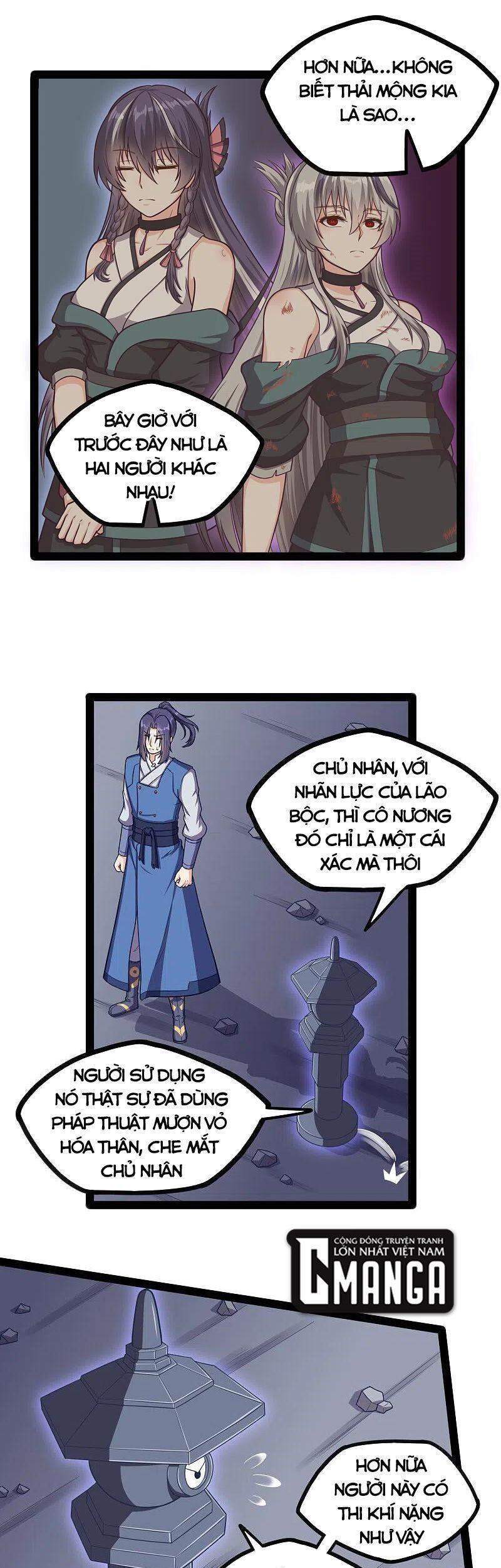 Đạp Toái Tiên Hà Chap 237 - Next Chap 238