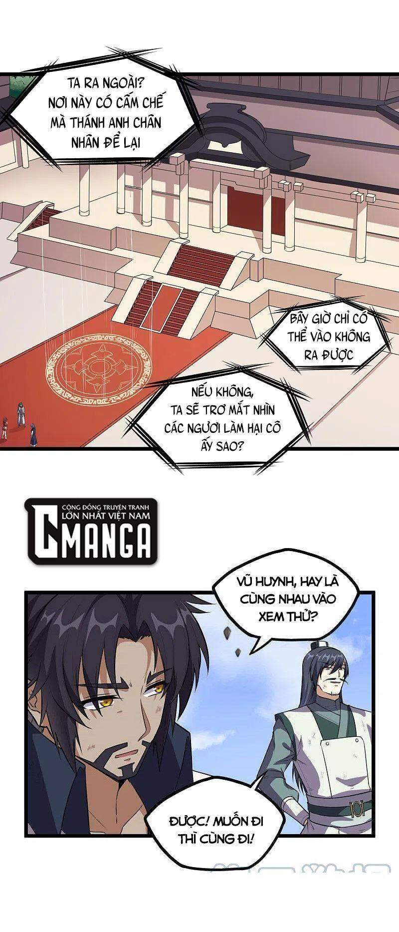 Đạp Toái Tiên Hà Chap 238 - Next Chap 239