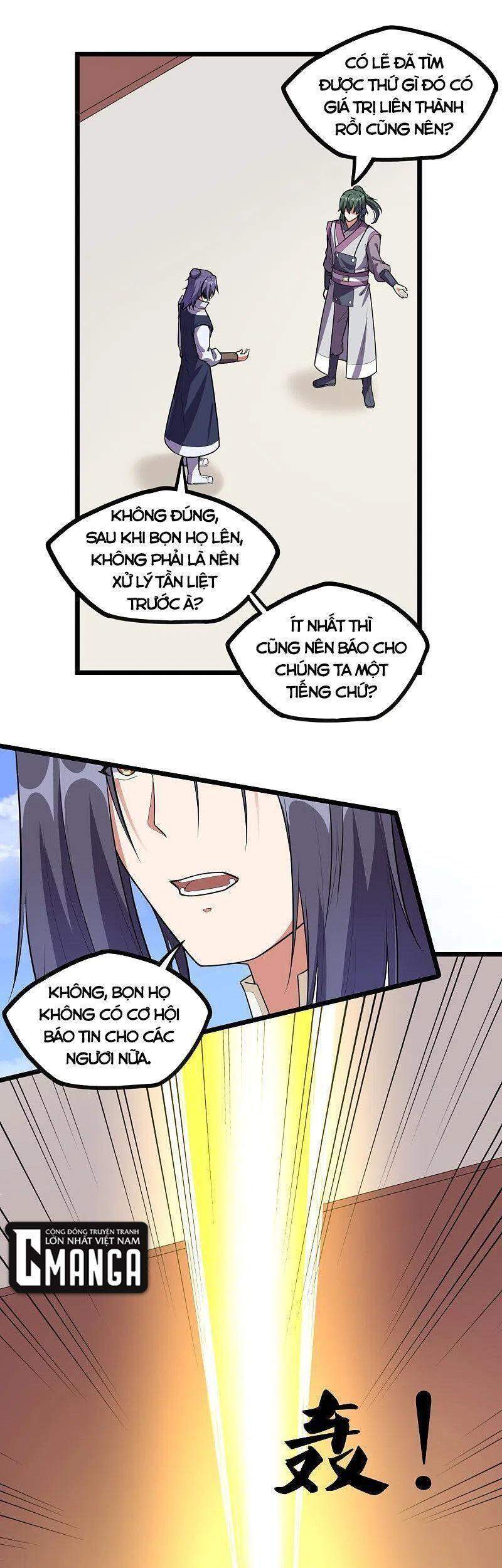Đạp Toái Tiên Hà Chap 238 - Next Chap 239