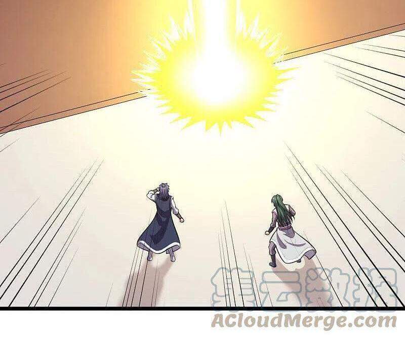 Đạp Toái Tiên Hà Chap 238 - Next Chap 239